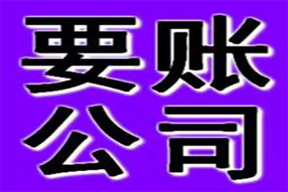 基层法院判决书引发疑问：何出此判？